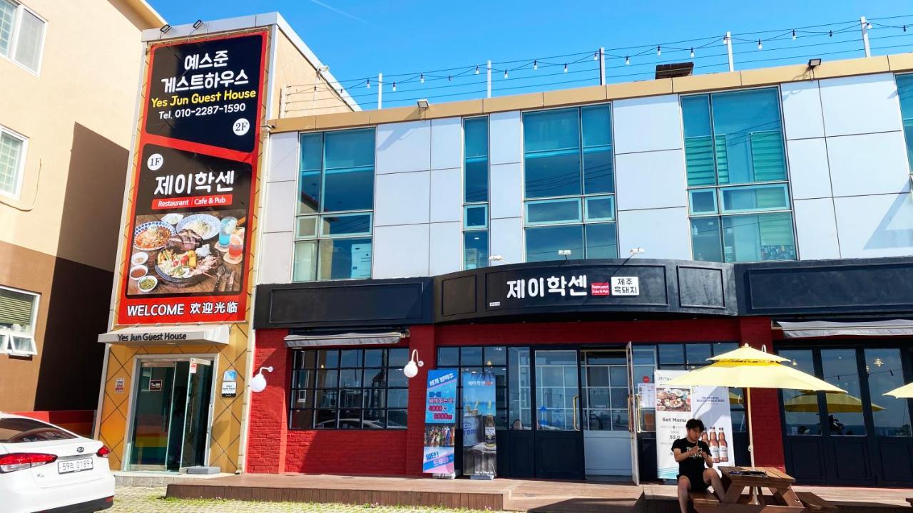 济州市 耶斯俊旅馆酒店 外观 照片